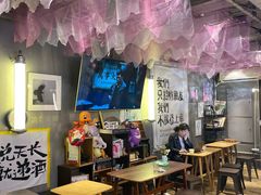 -店溡三(御华名苑愚园路1221弄店)