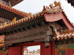 -故宫博物院(故宫)
