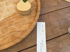 -元古本店(南锣鼓巷店)