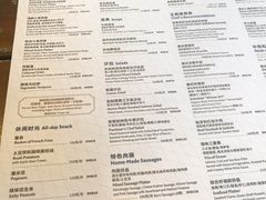 -宝莱纳餐厅(滨江店)