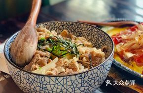 Happy Full Beef Rice Bowl