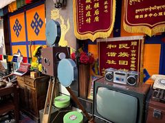 -吉祥圣雪藏餐