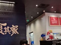 -食其家·牛丼咖喱(太阳宫店)