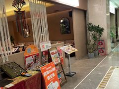 -墨纪Mojí墨西哥餐厅(官舍店)