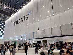 -东浩兰生上海世博展览馆