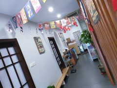 -左舞日本料理