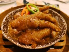 -酌宴府The China Club·广州万富希尔顿酒店(云城东路店)