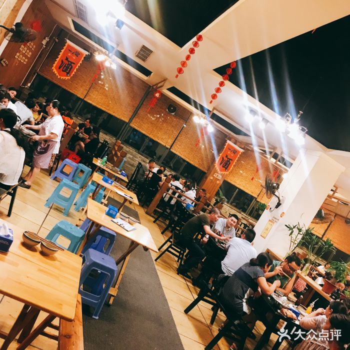 醉八仙热酒馆图片