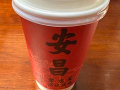 -孝店王酒酿馒头(安昌1店)
