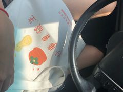 -台灣光芒手作(万安街店)