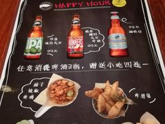 -卡朋厨房(289艺术园区店)