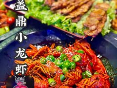 -金陵暴走小龙虾·迷踪蟹(凯德MALL店)