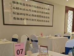 -古韵轩·江浙融合菜(梁溪店)