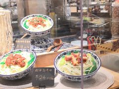 -远大购物中心(南岗店)