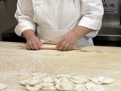 -一轩饺子馆(丽都店)