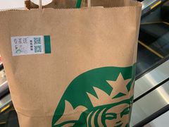 -星巴克臻选(武汉经开永旺梦乐城店)