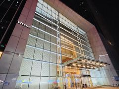 -天津君隆威斯汀酒店