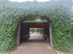-嘉里饭庄