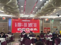 -金华安大酒楼·老牌潮菜·粤式茶点(东方国际店)