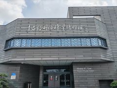 -李昌钰刑侦科学博物馆