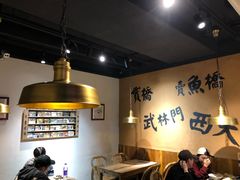 大堂-卤儿道道(龙游路店)