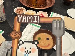 -南门涮肉(通州大船店)