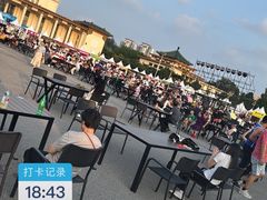-中国农业博物馆
