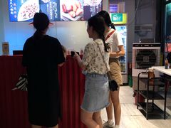 -椒贵火锅(剑南大道店)
