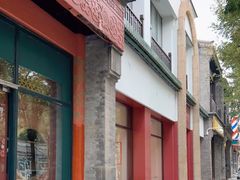 -故宫前门冰窖餐厅蛋糕房