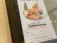 -大渔铁板烧(万象城店)