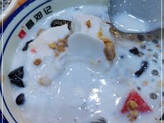 -文昌邓记清补凉(西沙路店)