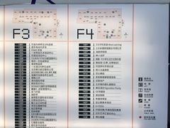 -SOHO尚都