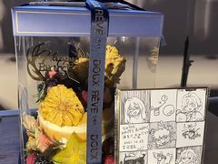-杜哈夫DOUX RÊVE·生日蛋糕(日月光店)