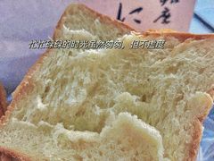 -银座仁志川·生吐司专门店(香港广场店)