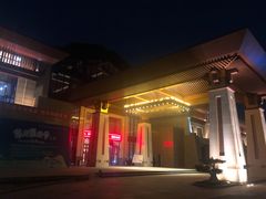 -太白山御龙湾温泉