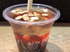 -八婆婆烧仙草(曾厝垵店)