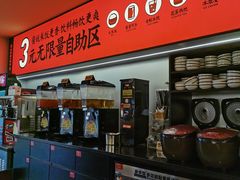 -师烤·豆花烤鱼(广州荔湾扬韬广场店)