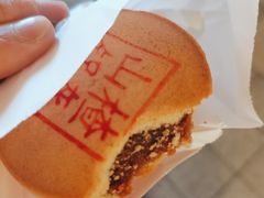 -稻香村(观前街店)