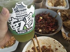 -老三样·旧食新味(船山路店)
