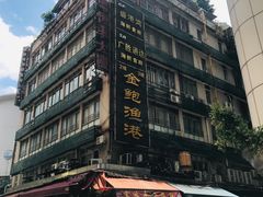 -黄沙水产交易市场