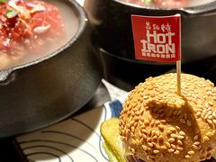 -勇誌烧肉·焱铁烧