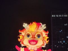 -中华恐龙园