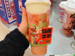 桃子草莓酪酪-LELECHA乐乐茶(月星环球港店)