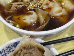 -王興記(中山路店)