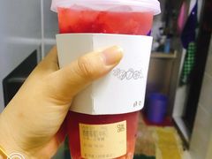 酒酿莓莓-茶百道(四季青店)