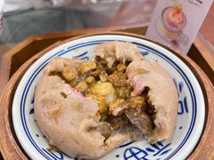 -芋包王闽南茶楼(八市店)