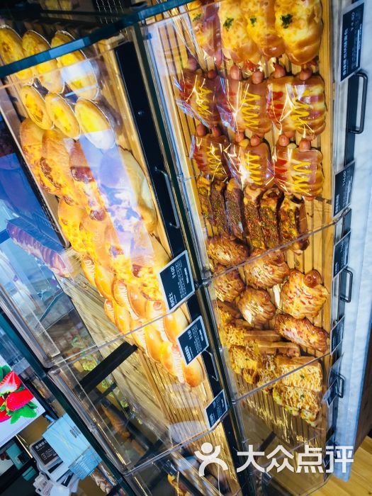 多乐之日(漕宝路店)图片 - 第6张