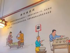 -胖阿姨米烂(四分店)