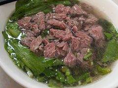 -金粿粿·牛肉粿