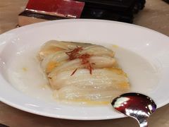 云腿扒时蔬-8餐厅(新葡京酒店)
